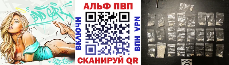 hydra как войти  где купить наркоту  Когалым  А ПВП крисы CK 