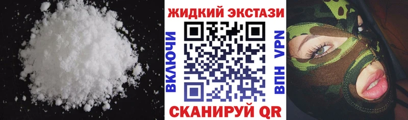 где купить наркоту  Когалым  Бутират BDO 33% 