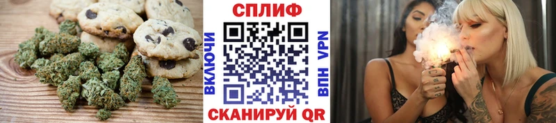 Еда ТГК марихуана  цена   Когалым 