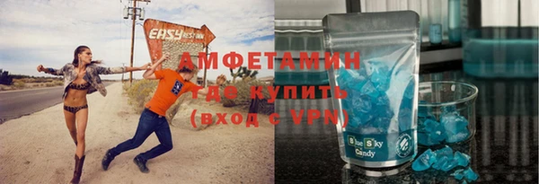 дмт Алзамай