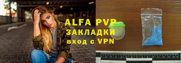 дмт Алзамай