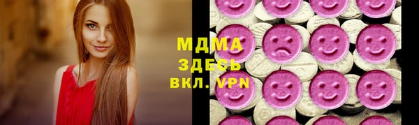 mdpv Алексин