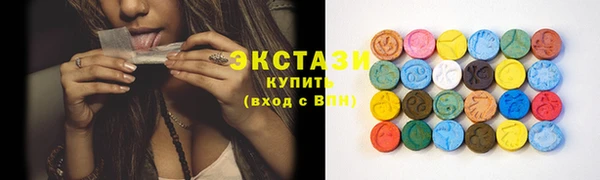 дмт Алзамай