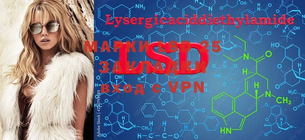 mdpv Алексин