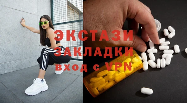 дмт Алзамай