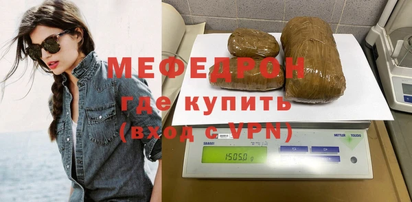 не бодяженный Абдулино