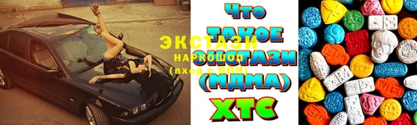 mdpv Алексин